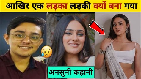 lovetorrent trans|Ella D' Verma (@elladverma) • Instagram photos and videos.